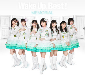 WUG、集大成となるアルバム『Wake Up, Best！MEMORIAL』のジャケット公開