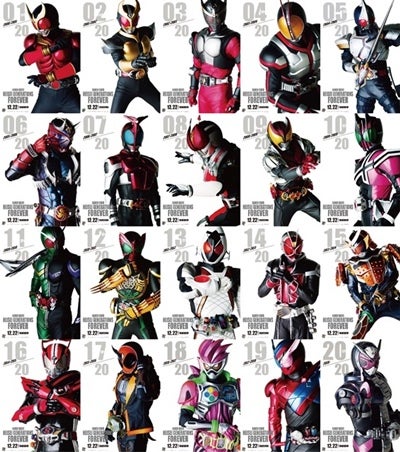 仮面ライダーキバ 2つの時代で繰り広げられた 壮絶な 愛 と 争い のドラマ 1 マイナビニュース