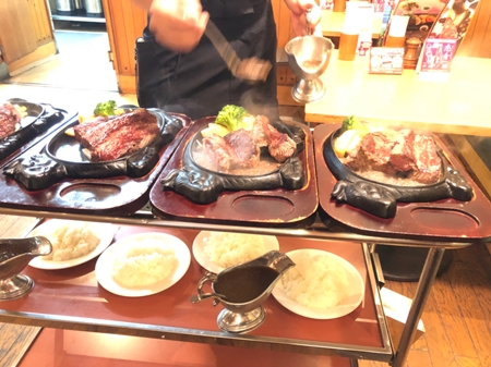 『今日から俺は!!』
