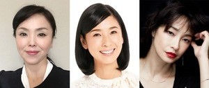 黒木瞳･松田美由紀･りょう、“犬神家”の美人三姉妹に