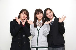 南沙良･出口夏希･永瀬莉子がドラマ初出演　中学2年生の脚本に驚き