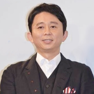有吉弘行