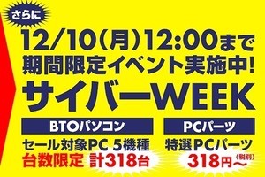 Iapp