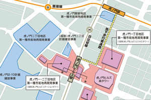 「虎ノ門ヒルズ駅」東京メトロ日比谷線で建設中の新駅、駅名が決定