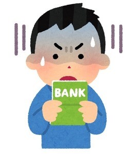 「貯金ゼロ」の人は何から始めればいいですか? - FPに聞いた