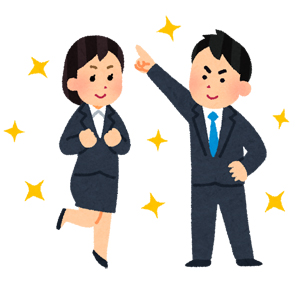 転職してすぐでもボーナスはもらえる? ボーナスはこうして支給が決まる