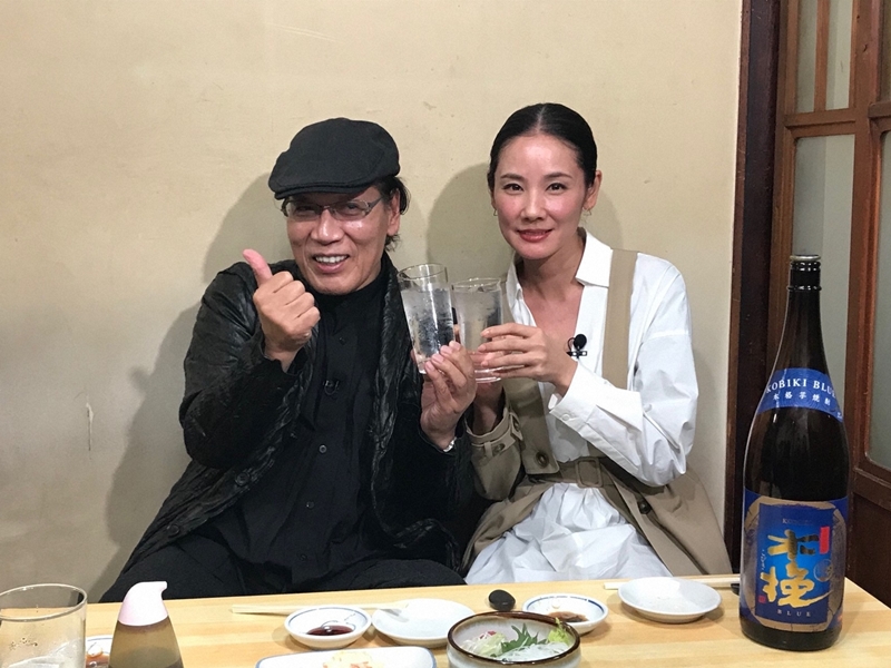 福山雅治 企画開発焼酎 限定 可笑しい