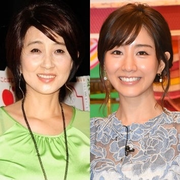 秋吉久美子と田中みな実