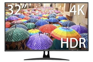 JAPANNEXT、HDR対応の27型WQHD液晶ディスプレイ「JN-IPS2775WQHDR