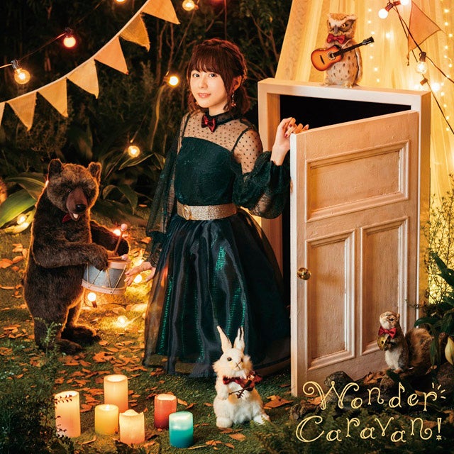 声優 水瀬いのり 7thシングル Wonder Caravan のジャケット 収録曲 マイナビニュース