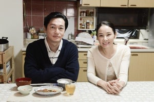 吉田羊、震災ドラマに「こんな実話があったんだ…」井浦新の妻役