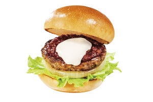 ロッテリア、九州産鹿肉を使用した「ジビエ 鹿肉バーガー」を限定販売