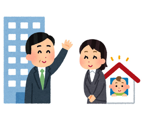 時短勤務だとどのくらいボーナスが減る? 査定期間と育休期間にも要注意