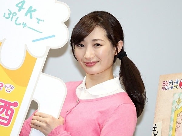 武田梨奈 最初は嘘を ワカコ酒 シリーズと吉田類の秘話語る マイナビニュース