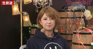 矢口真里、辻希美の第4子出産を祝福「すごいよ、マジで尊敬する」