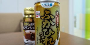 “駅”ならではの市場で飲料を販売するJR東日本WBの独自路線