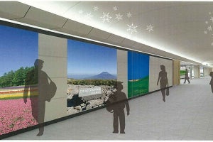 JR北海道、新千歳空港駅リニューアル完了 - 12/26始発から供用開始