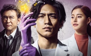 錦戸亮、“科捜研の男”役であのドラマの「再放送見るように」