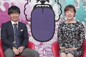 水卜アナの私服姿にオードリー若林まさかの失言「興奮すんのよね」