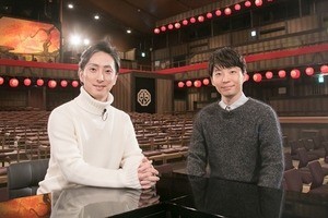 星野源、中学生時代の作詞曲は「ひどいのばかり。暗かった」