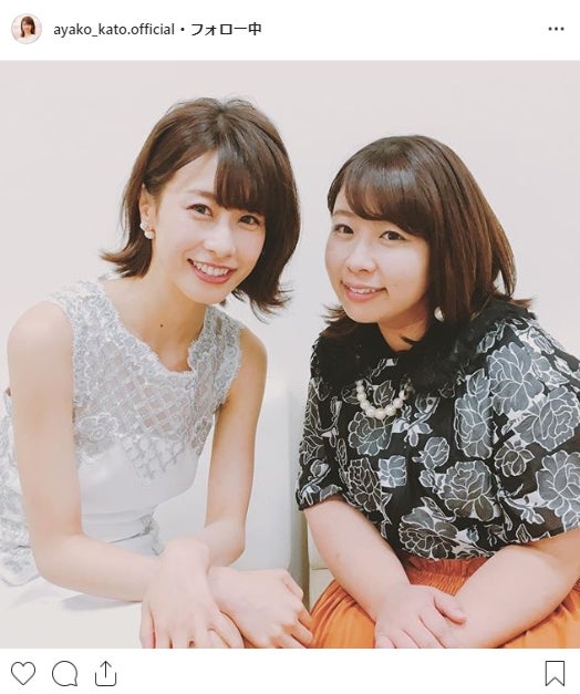 加藤綾子 自分が2人 笑 そっくり芸人 餅田コシヒカリと初対面 マイナビニュース