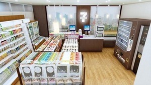 セブンイレブンとNEC、顔認証で決済する「省人型店舗」オープン