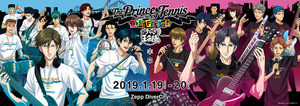 「テニプリ BEST FESTA!! 青学 vs 氷帝」、ビジュアル公開！事前通販サイト