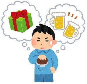 年末年始の出費にどう備える? - FPに聞いた