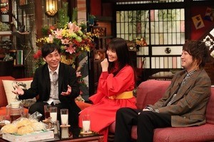 いきものがかり、“集牧”後初のバラエティ「さんまさんで光栄」