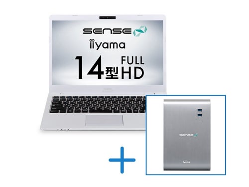 iiyama ノートPC SENSE+inforsante.fr