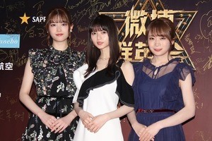 乃木坂46、中国のSNSから表彰! 秋元･齋藤･松村が中国語であいさつ