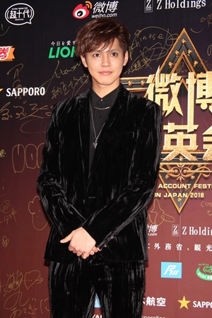 「WEIBO Account Festival in Japan 2018」片寄涼太