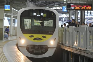 西武鉄道「ぐでたまスマイルトレインさよならイベント電車」運行