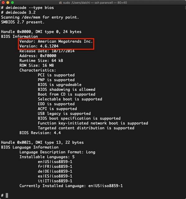 コマンドラインからbiosのバージョンを表示する方法 Tech