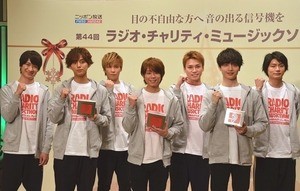 中居正広 キスマイ番組にサプライズ登場 全員と会ったのは久しぶり マイナビニュース