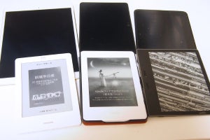 電子書籍をはじめよう～iPad、Kindle、Kobo……自分に合う電子書籍リーダーは?