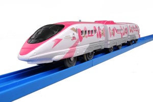 JR西日本「ハローキティ新幹線」がプラレールに - 2月下旬に発売