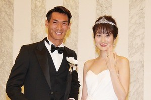 槙野智章＆高梨臨、披露宴で幸せオーラ全開! 子供は「11人欲しい」