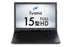iiyama PC、デスクトップ向けCPUを搭載する15.6型ノートPC