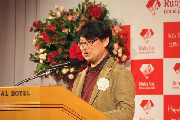 本大会の審査委員長を務めた、まつもとゆきひろ氏