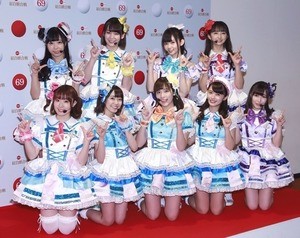 Aqours「実感がわくんだなと感じました」『紅白』リハで意気込み