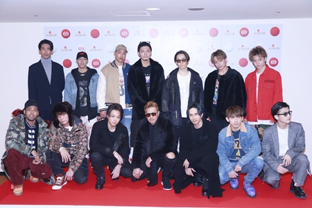 EXILE