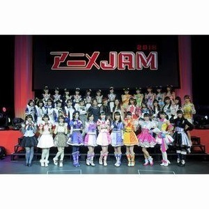 アニメJAM2018開催でアイカツとけものがフレンズコラボ、『プリ☆チャン』も大盛り上がり