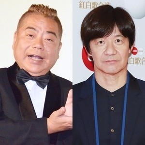 内村光良、“親友”出川哲朗のエールに苦笑「紅白でチェンはやめて!」