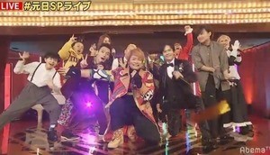 元SMAP3人、元日特番で豪華メドレー! 川谷絵音･ぼくりり･SASUKEらと共演