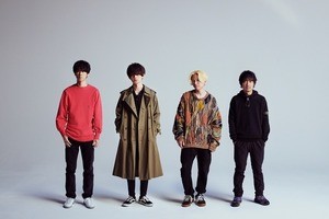 BUMP OF CHICKEN、常盤貴子主演『グッドワイフ』主題歌を書き下ろし