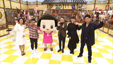 『チコちゃんに叱られる!×大河ドラマ「いだてん」新春スペシャル』