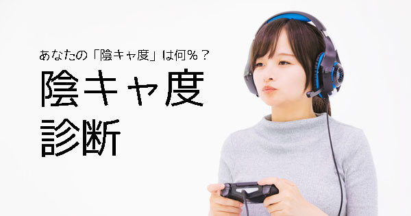Gamegirlimgl9085 tp v4