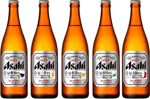 アサヒビール 東京を応援する限定ラベルのスーパードライ発売 マイナビニュース