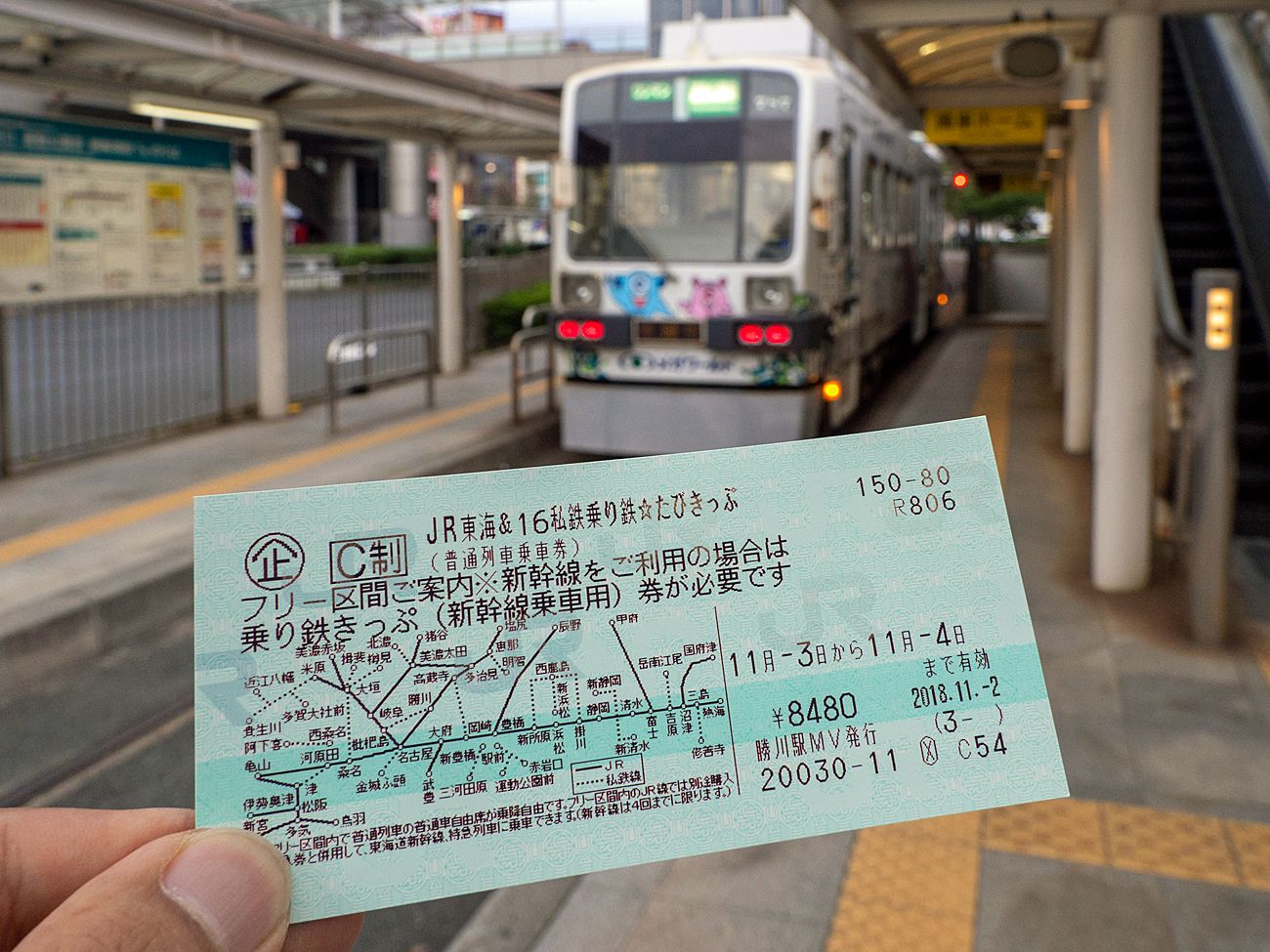 Jr東海の格安フリーきっぷは単なる 鉄道ファン向け ではない マイナビニュース